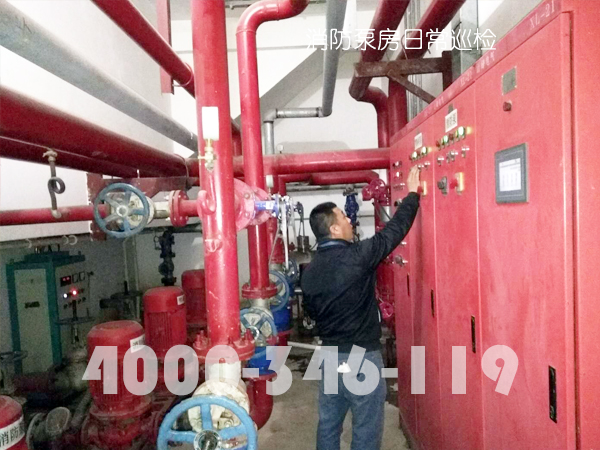 消防泵房有什么維護(hù)保養(yǎng)方？